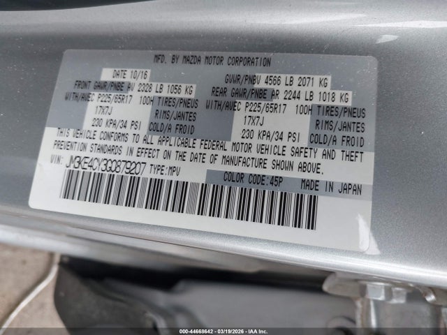 Продажа на аукционе авто 2016 Mazda Cx-5 Touring, vin: JM3KE4CY3G0879207, номер лота: 44668642
