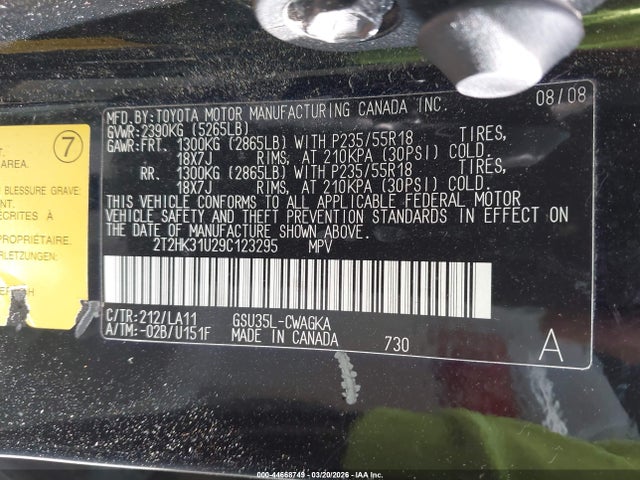 2009 Lexus Rx 350 მანქანა იყიდება აუქციონზე, vin: 2T2HK31U29C123295, აუქციონის ნომერი: 44668749