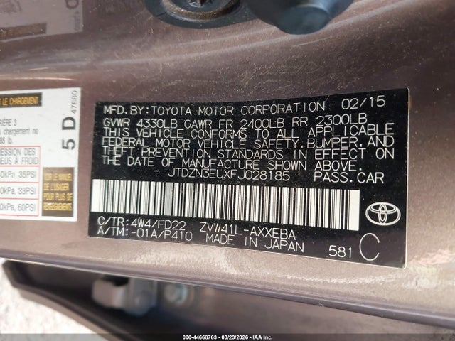 2015 TOYOTA PRIUS V JTDZN3EUXFJ028185 Photo 8