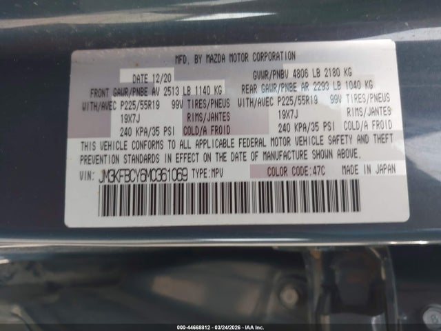 2021 Mazda Cx-5 Carbon Edition Turbo მანქანა იყიდება აუქციონზე, vin: JM3KFBCY6M0361069, აუქციონის ნომერი: 44668812