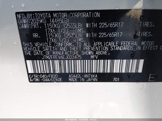 2014 TOYOTA RAV4 JTMZFREV6EJ023475 Photo 8