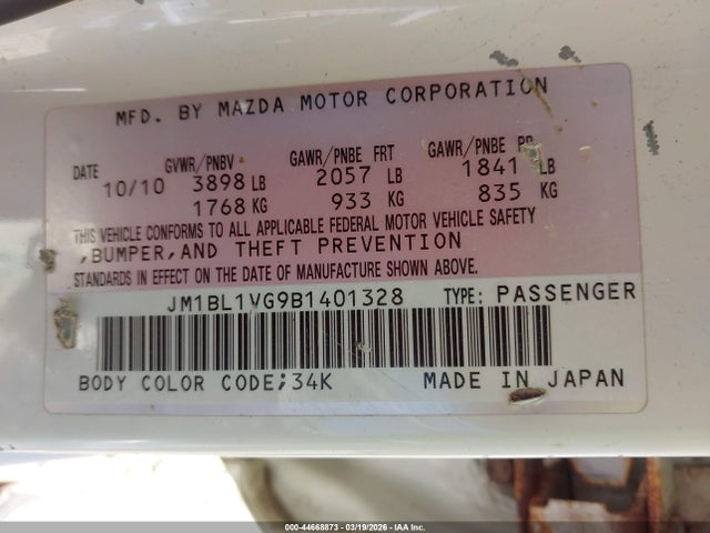 Продажа на аукционе авто 2011 Mazda Mazda3 I Touring, vin: JM1BL1VG9B1401328, номер лота: 44668873