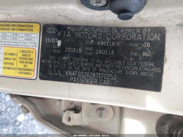 2008 Kia Rondo Ex V6 მანქანა იყიდება აუქციონზე, vin: KNAFG526287170252, აუქციონის ნომერი: 44668893