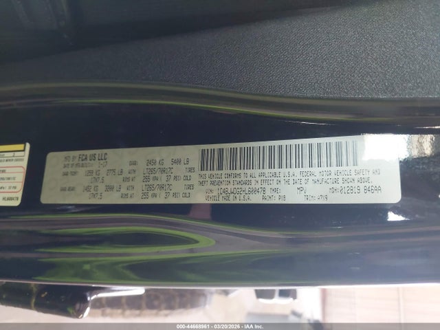 2017 JEEP WRANGLER UNLIMITED 1C4BJWDG2HL600478 Photo 8