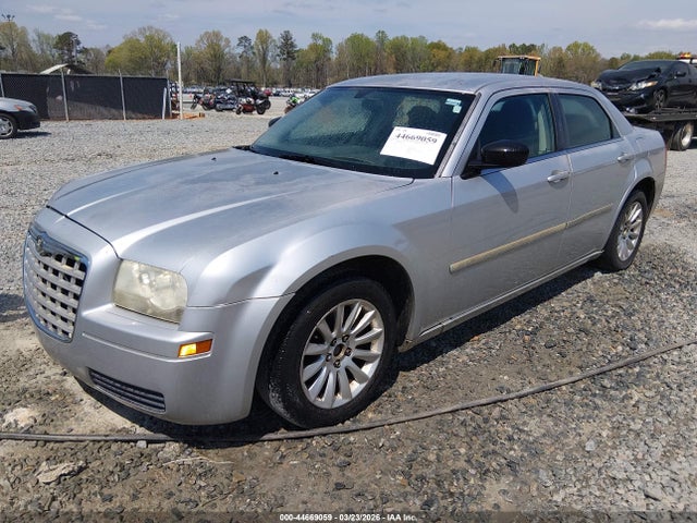 2005 CHRYSLER 300 2C3JA43R55H569937 Photo 1
