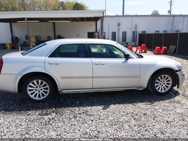 2005 CHRYSLER 300 2C3JA43R55H569937 Photo 5