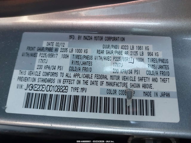 Продажа на аукционе авто 2013 Mazda Cx-5 Touring, vin: JM3KE2CEXD0108829, номер лота: 44669061