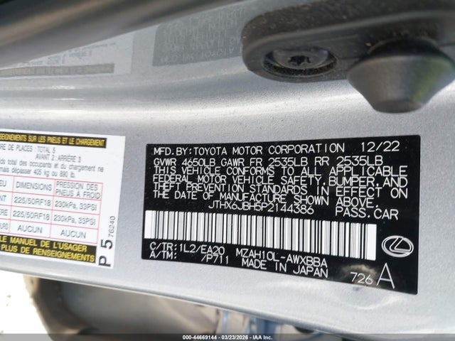 JTHX6JBH5P2144386 Lexus UX 250H