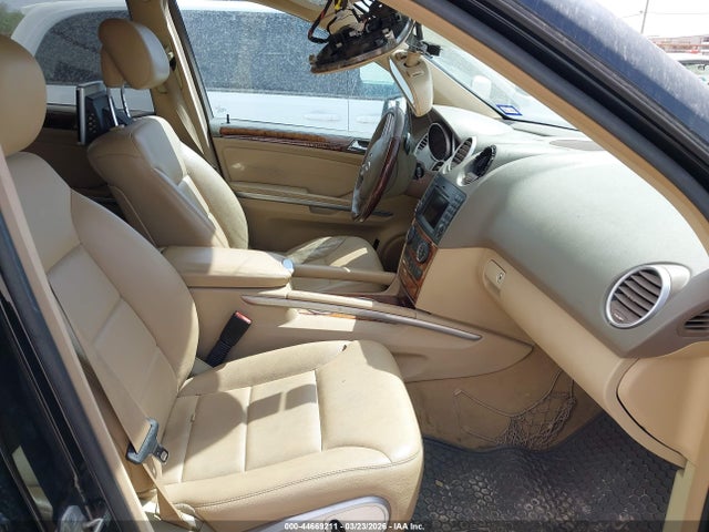 2011 Mercedes-benz Ml 350 4matic მანქანა იყიდება აუქციონზე, vin: 4JGBB8GB5BA706172, აუქციონის ნომერი: 44669211