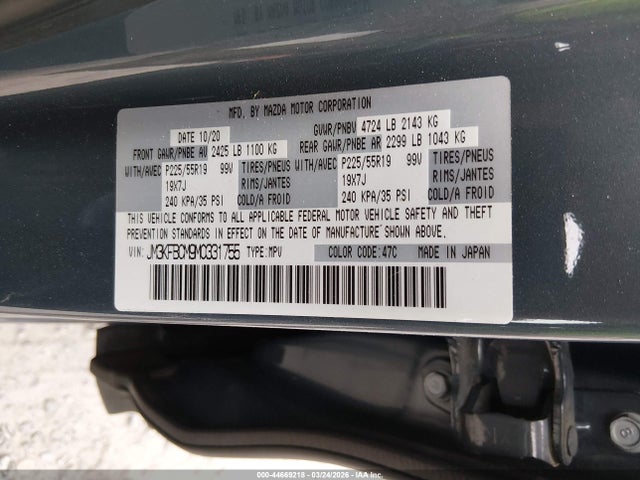 2021 MAZDA CX-5 JM3KFBCM9M0331755 Photo 8