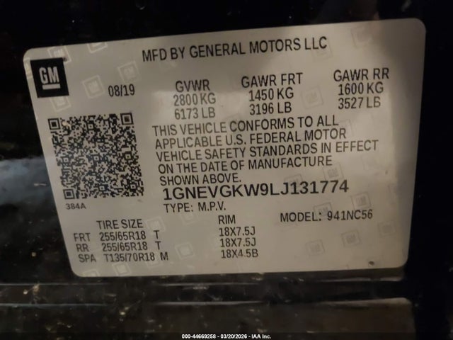 Продажа на аукционе авто 2020 Chevrolet Traverse Awd Lt Cloth, vin: 1GNEVGKW9LJ131774, номер лота: 44669258