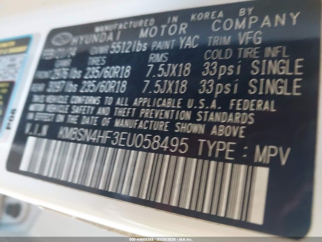 Hyundai Santa Fe Limited 2014 KM8SN4HF3EU058495 Image 9