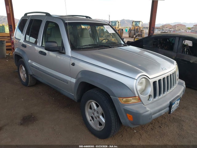 2005 JEEP LIBERTY 1J4GK48K75W549344