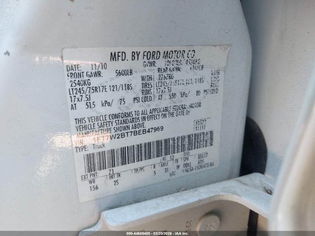 2011 Ford F-250 Xlt მანქანა იყიდება აუქციონზე, vin: 1FT7W2BT7BEB47969, აუქციონის ნომერი: 44669400