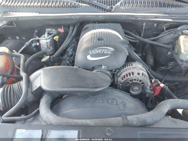 2002 Chevrolet Silverado 1500 Ls მანქანა იყიდება აუქციონზე, vin: 1GCEK19T02Z130409, აუქციონის ნომერი: 44669429