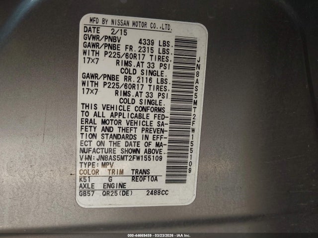JN8AS5MT2FW155109 Nissan Rogue Select S