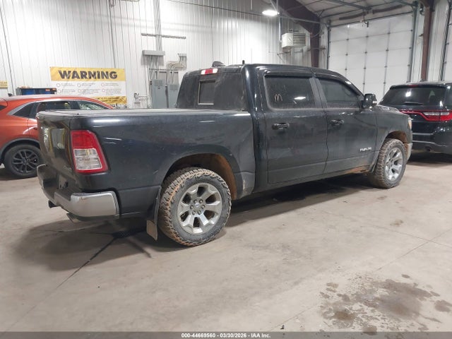 2022 Ram 1500 Big Horn  4x4 5'7 Box მანქანა იყიდება აუქციონზე, vin: 1C6SRFFT6NN340970, აუქციონის ნომერი: 44669560