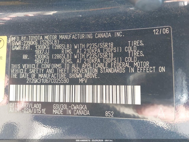 2007 Lexus Rx 350 მანქანა იყიდება აუქციონზე, vin: 2T2GK31U67C025590, აუქციონის ნომერი: 44669570