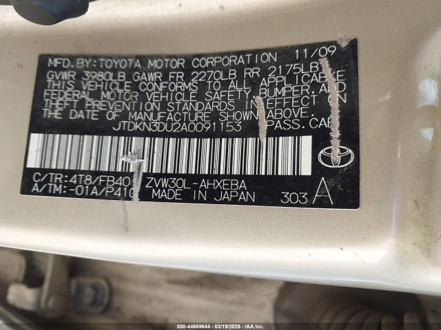 2010 TOYOTA PRIUS JTDKN3DU2A0091153 Photo 8