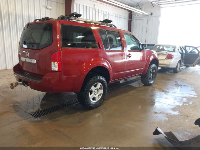 Продажа на аукционе авто 2008 Nissan Pathfinder S, vin: 5N1AR18B58C663284, номер лота: 44669749
