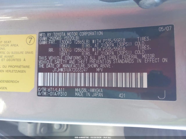 Aukcja sprzedaży 2007 Lexus Rx 400h, vin: JTJHW31UX72033247, numer aukcji: 44669798