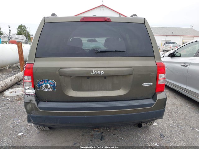 2015 Jeep Patriot Latitude მანქანა იყიდება აუქციონზე, vin: 1C4NJPFB4FD342721, აუქციონის ნომერი: 44669843