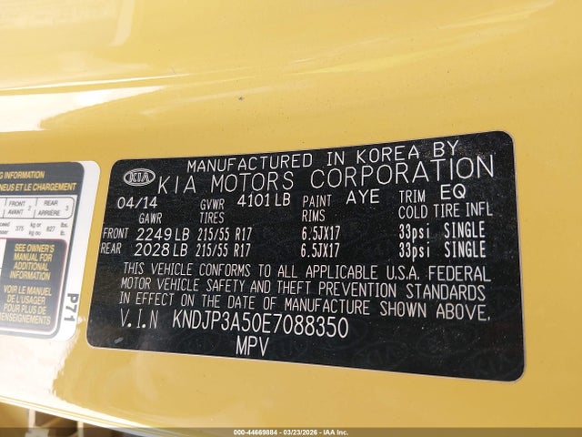 2014 KIA SOUL KNDJP3A50E7088350 Photo 8