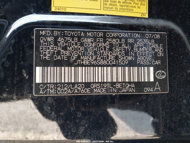 Продажа на аукционе авто 2008 Lexus Gs 350, vin: JTHBE96S880041509, номер лота: 44669933