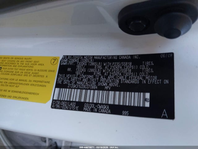 2009 Lexus Rx 350 მანქანა იყიდება აუქციონზე, vin: 2T2GK31U29C070884, აუქციონის ნომერი: 44670071