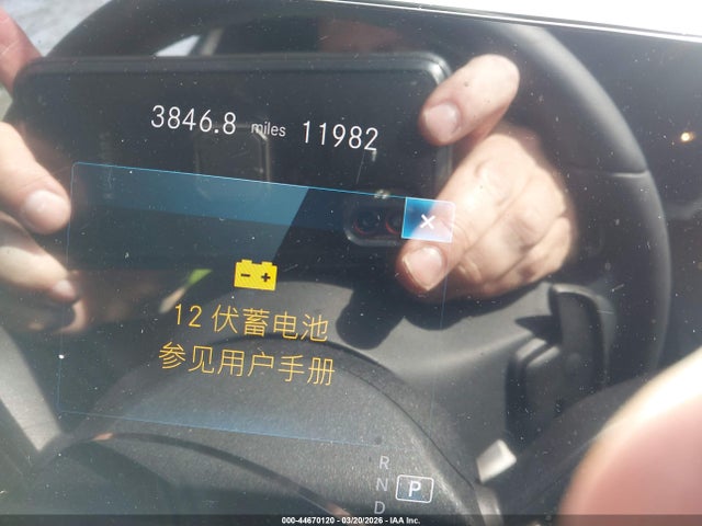 44670120 :رقم المزاد ، W1N4N4GB1PJ510744 vin ، 2023 Mercedes-benz Gla 250 مزاد بيع