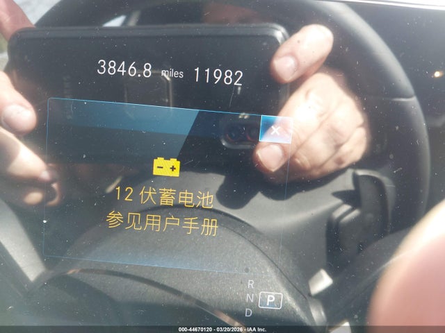 44670120 :رقم المزاد ، W1N4N4GB1PJ510744 vin ، 2023 Mercedes-benz Gla 250 مزاد بيع
