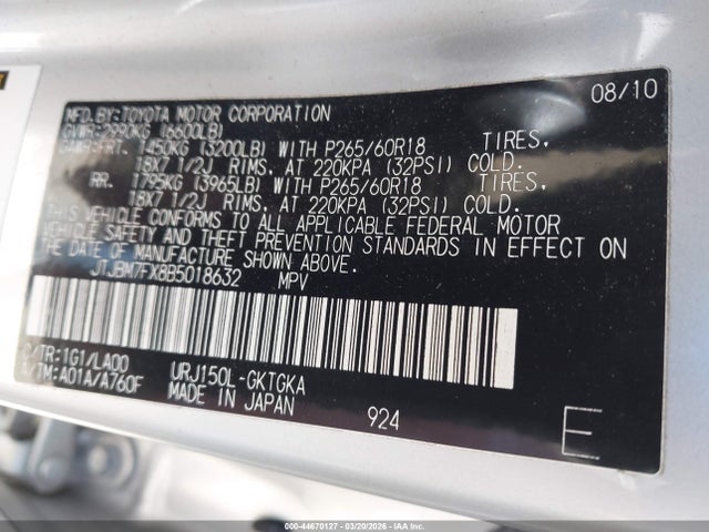 2011 Lexus Gx 460 მანქანა იყიდება აუქციონზე, vin: JTJBM7FX8B5018632, აუქციონის ნომერი: 44670127
