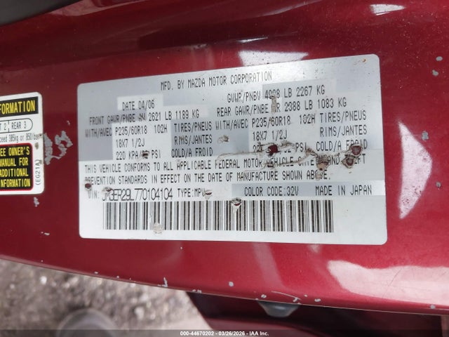 Продаж на аукціоні авто 2007 Mazda Cx-7 Grand Touring, vin: JM3ER29L770104104, номер лоту: 44670202
