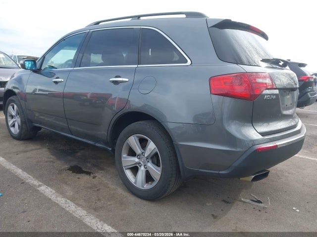 2011 Acura Mdx Technology Package მანქანა იყიდება აუქციონზე, vin: 2HNYD2H43BH516470, აუქციონის ნომერი: 44670234