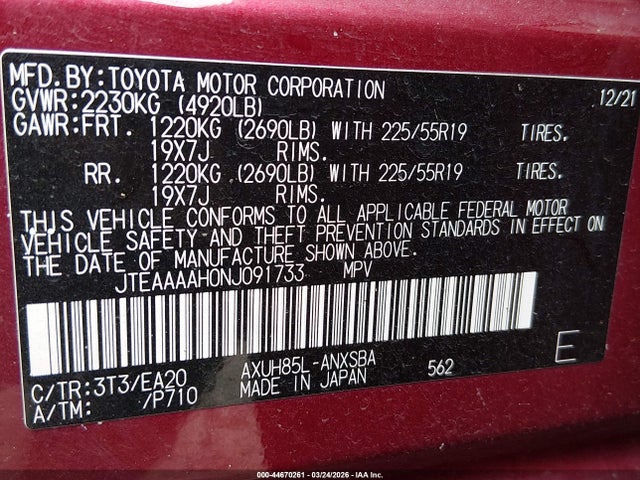 2022 TOYOTA VENZA JTEAAAAH0NJ091733 Photo 8