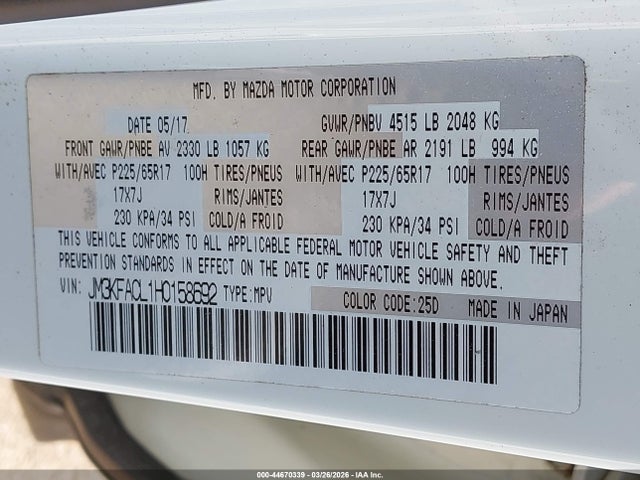 JM3KFACL1H0158692 Mazda Cx-5 Touring