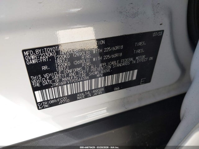 JTM16RFV1PD544388 Toyota Rav4 Hybrid Se