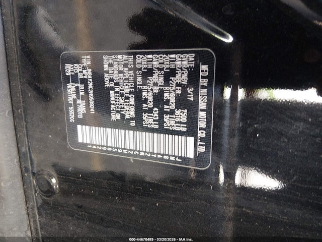 2017 NISSAN ARMADA JN8AY2NC2H9509241 Photo 8