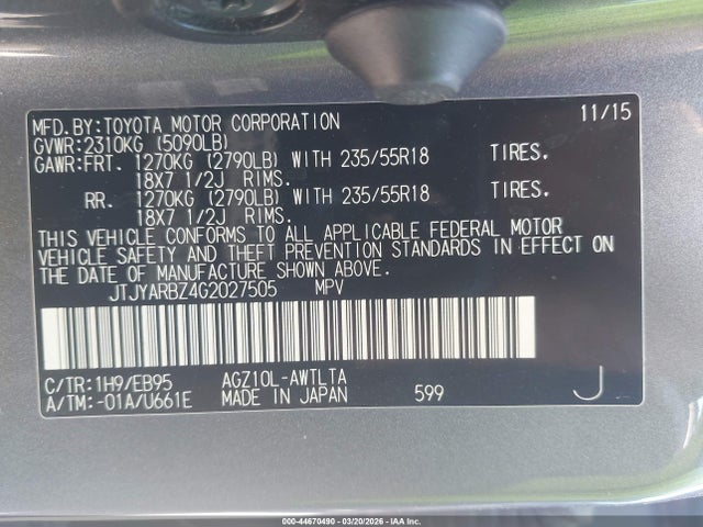 2016 Lexus Nx 200t F Sport მანქანა იყიდება აუქციონზე, vin: JTJYARBZ4G2027505, აუქციონის ნომერი: 44670490