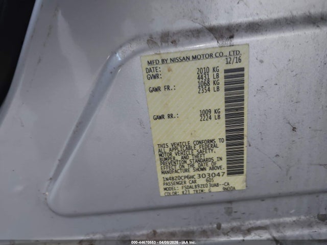 1N4BZ0CP6HC303047 Nissan LEAF S