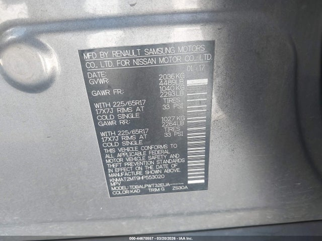 Nissan ROGUE S 2017 KNMAT2MT9HP553020 Image 9