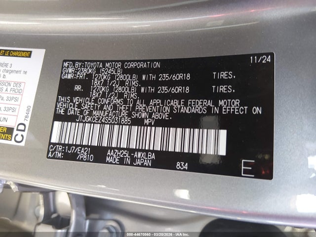 JTJGKCEZ4S5031885 Lexus Nx 350h Premium