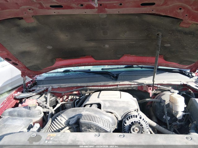 2013 Chevrolet Suburban 1500 Lt მანქანა იყიდება აუქციონზე, vin: 1GNSKJE70DR287251, აუქციონის ნომერი: 44670587