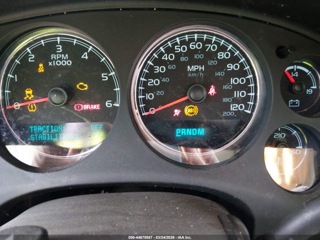 2013 Chevrolet Suburban 1500 Lt მანქანა იყიდება აუქციონზე, vin: 1GNSKJE70DR287251, აუქციონის ნომერი: 44670587