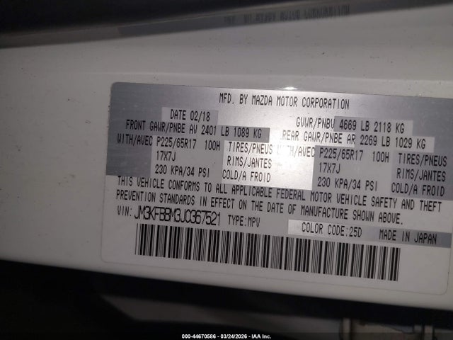Продаж на аукціоні авто 2018 Mazda Cx-5 Sport, vin: JM3KFBBM3J0367521, номер лоту: 44670586