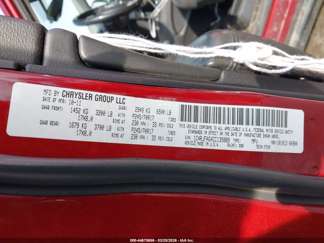 Продажа на аукционе авто 2012 Jeep Grand Cherokee Laredo, vin: 1C4RJFAG4CC135889, номер лота: 44670686