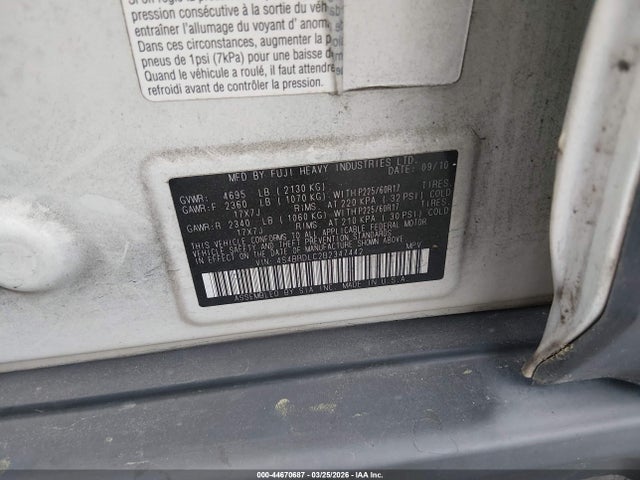 2011 Subaru Outback 3.6r Limited მანქანა იყიდება აუქციონზე, vin: 4S4BRDLC2B2347442, აუქციონის ნომერი: 44670687