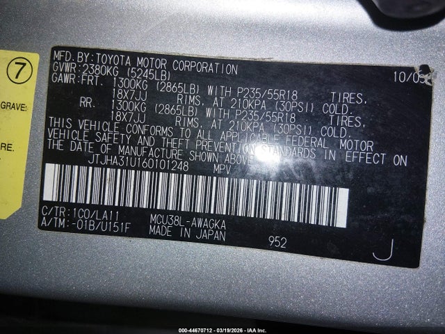 44670712 :رقم المزاد ، JTJHA31U160101248 vin ، 2006 Lexus Rx 330 مزاد بيع