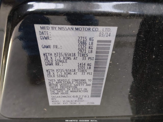 Nissan Pathfinder S 2014 5N1AR2MN2EC682781 Image 9