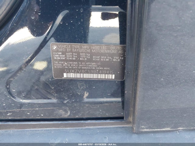 2011 BMW X5 5UXZV8C59BL419415 Photo 8
